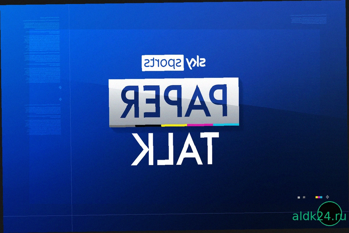Прогноз на матч Канада – Марокко 4 июля 2026